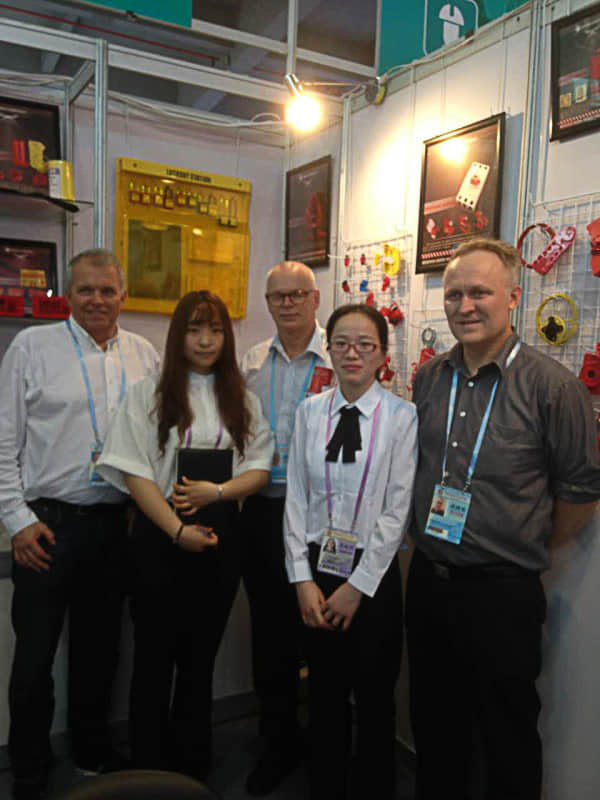 博士安全用品廣交會(huì)