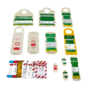 安全標(biāo)識(shí)牌