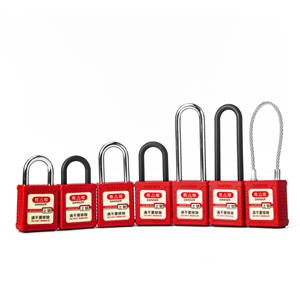 安全掛鎖