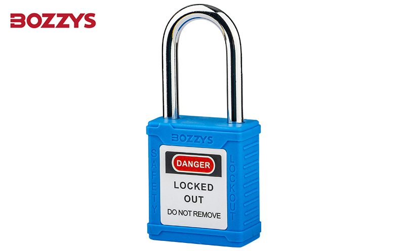 藍(lán)色工業(yè)安全掛鎖-BD-G03