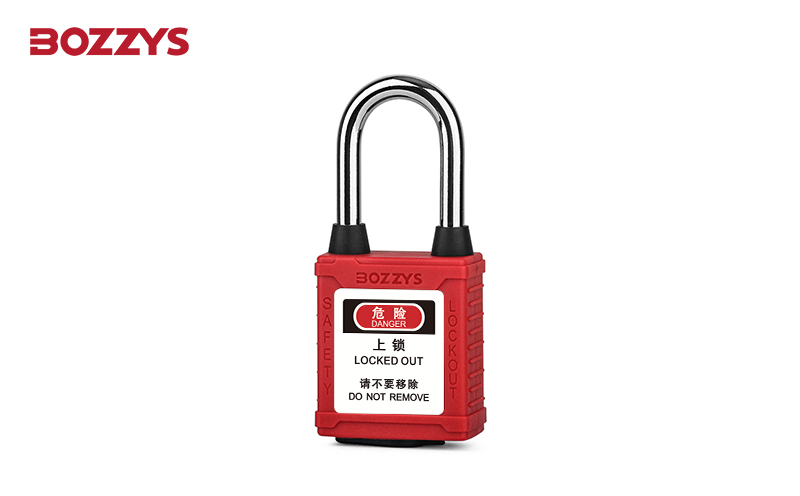 防塵款工業(yè)安全掛鎖-BD-G01DP