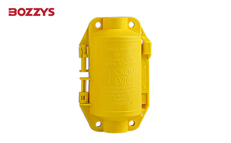 工業(yè)插頭鎖 工業(yè)插頭鎖