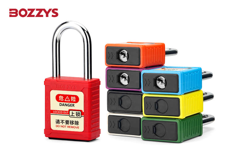安全鎖 安全鎖